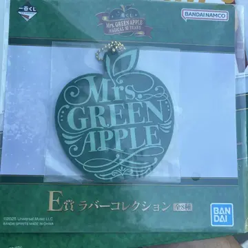 Mrs. GREEN APPLE 제일복권 E쇼크 러버 컬렉션