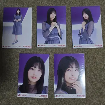 노기자카46 이오키 마오, 마츠오 미유, 기타 장미 브로마이드 묶음 판매