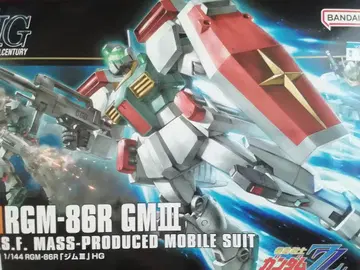 HGUC RGM-86R GM III 1/144 짐 III
