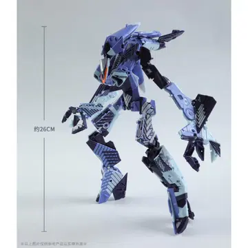MEGABOX MB-17IE ICARUS ELITE 카로스 엘리트