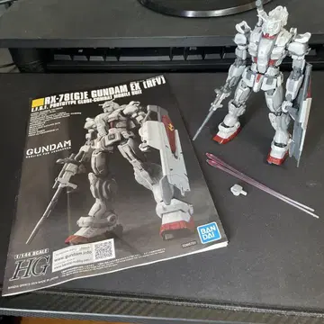 HG 건담 EX 복수의 레퀴엠 조립 완료