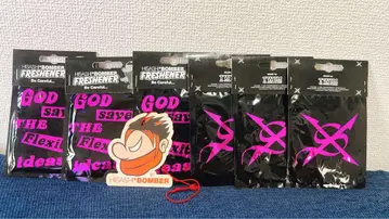 GLAY HISASHI BOMBER 프레쉬너 미개봉품 투어 굿즈