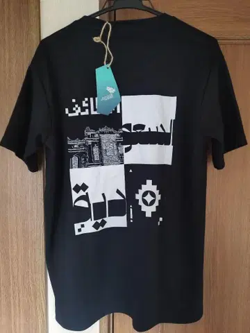 간사이 만박 2025 사우디아라비아관 T셔츠 미사용 새상품