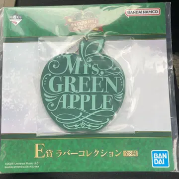 Mrs. GREEN APPLE 제일복권 E 쇼크 러버 컬렉션