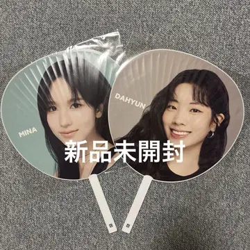 TWICE 부채 미나 다현 THIS IS FOR 2025 미개봉 새상품