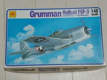 Grumman Hellcat F6F-3