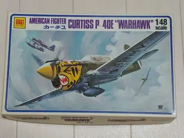 CURTISS 커티스 P-40E 'WARHAWK'