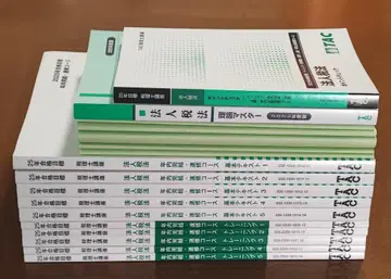 2025 TAC 법인세법 기초 마스터 속수 세트 거의 새상품 세무사