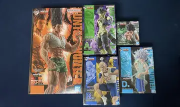 Hunter x Hunter 1번 복권