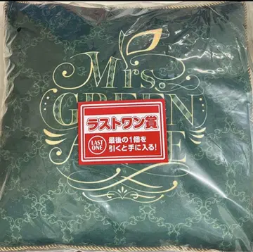 제일복권 Mrs. GREEN APPLE 라스트 원상 쿠션