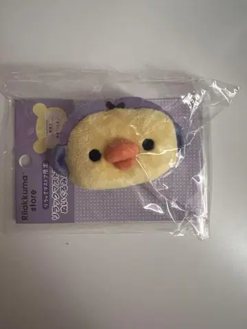 리락쿠마 스토어 점장 인형 배지 신주쿠점 네온 점장