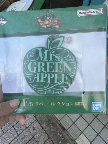 Mrs. GREEN APPLE 제일복권 E 쇼크 러버 컬렉션