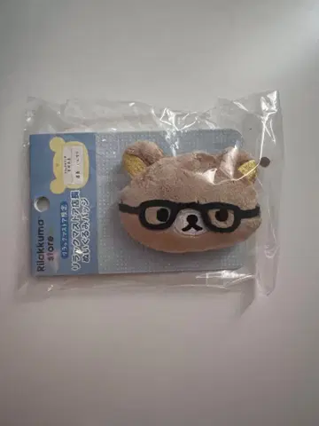 리락쿠마 스토어 점장 인형 배지 센다이점 리라무네 점장