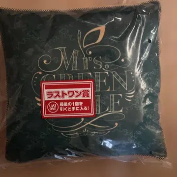 제일복권 Mrs. GREEN APPLE 라스트 원상 쿠션