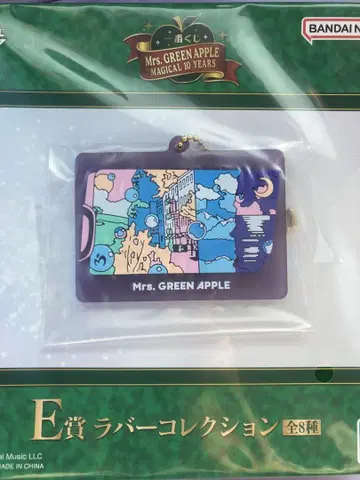 제일복권 Mrs. GREEN APPLE MAGICAL 10 YEARS