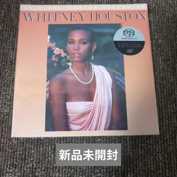 Whitney Houston Hybrid SACD