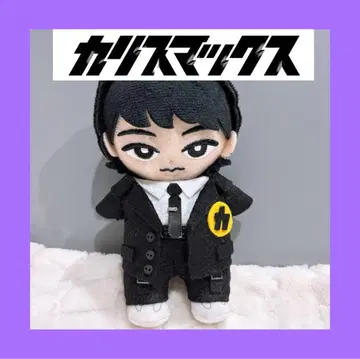 스노우 칠  의류 카리스마 맥스 후카ver