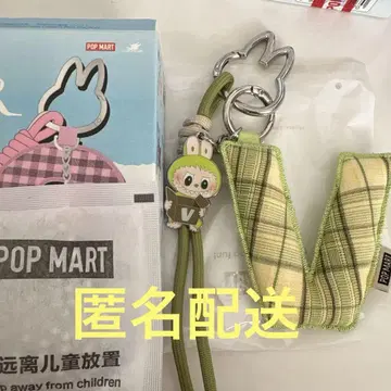 러브럽 PIN FOR LOVE 알파벳 펜던트 V