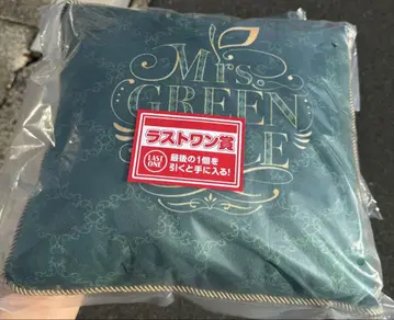 Mr's GREEN TEA 쿠션 미사용 제일복권 라스트 원