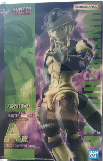 HUNTER x HUNTER MASTERISE 멜엠 A상