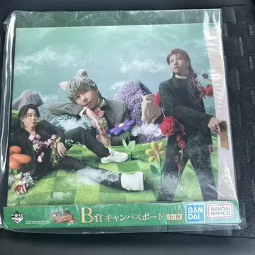 제일복권 Mrs. GREEN APPLE MAGICAL 10 YEARS