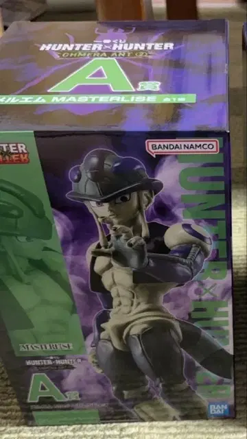 미개봉 제일복권 HUNTER x HUNTER CHMERA ANT2 A상