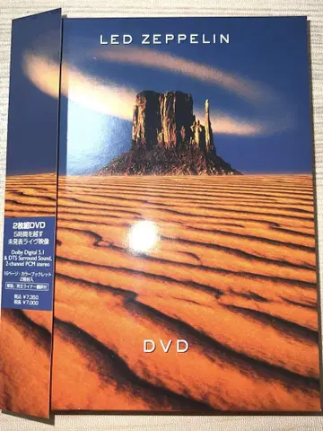 LED ZEPPELIN DVD (일본 국내판)