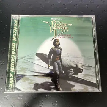 PANZER DRAGOON II ZWEI 오리지널 사운드트랙