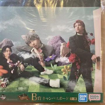 Mrs. GREEN APPLE 1번 복권 b상 미세스 그린애플