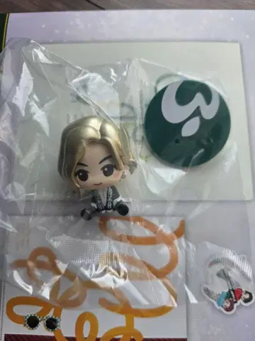Mrs.GREENAPPLE 미세스 제일복권 C상 데포르메 피규어