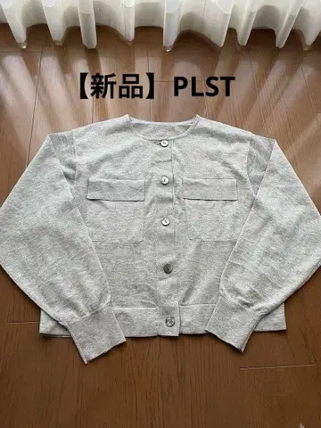 PLST 시어 가디건 그레이 L 사이즈