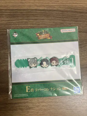 미세스 그린애플 제일복권 러버 컬렉션 1 Mrs. GREEN