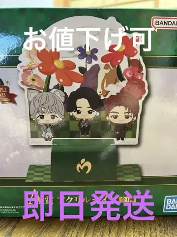 미세스 제일복권 A상
