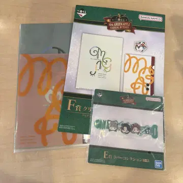 Mrs. GREEN APPLE 제일복권 F상 & E상