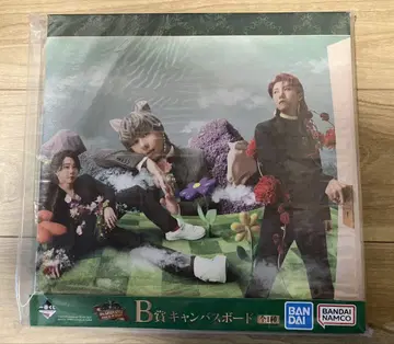 제일복권 Mrs. GREEN APPLE MAGICAL 10 YEARS