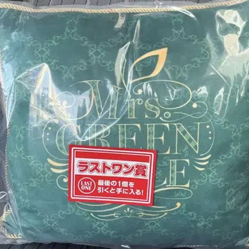 1번 복권 Mrs. GREEN APPLE 라스트 원상 쿠션 미세스