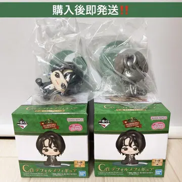 [ C상 ] Mrs. GREEN APPLE 1호 복권 SD 피규어