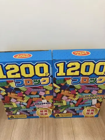 1200P 블록