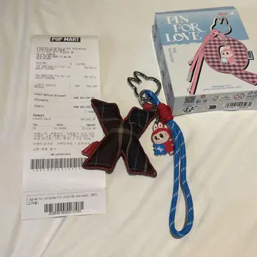 러브브 PIN FOR LOVE 알파벳 펜던트 X