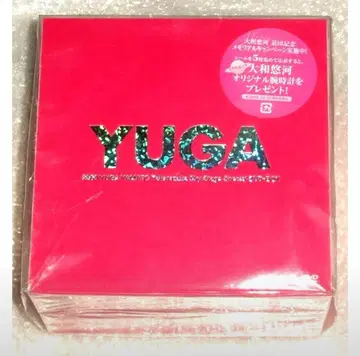 YUGA YAMATO 야마토 유가 타카라즈카 DVD-BOX