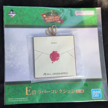 제일복권 Mrs. GREEN APPLE E상 러버 컬렉션