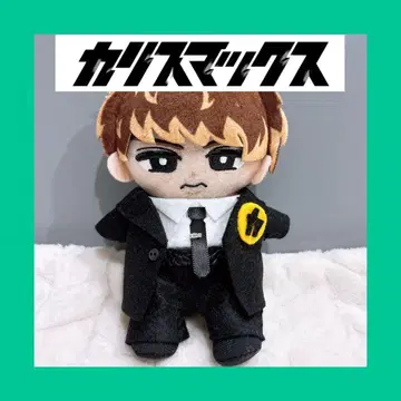 스노우 칠 인형옷 카리스마 맥스 아베짱ver
