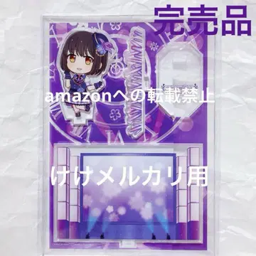 타카후지 나스 아크릴 캐릭터 플레이트 아크릴 스탠드 미개봉 신데렐라 걸스