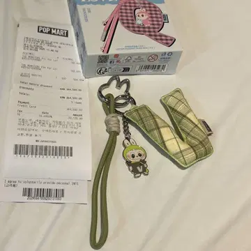 러브럽 PIN FOR LOVE 알파벳 펜던트 V