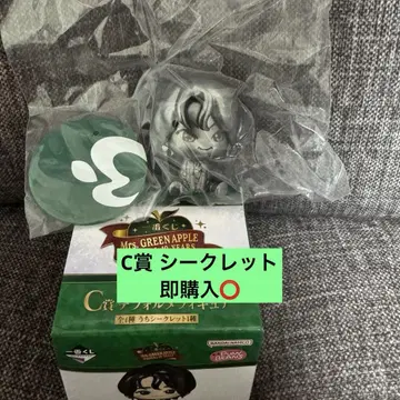 Mrs. GREEN APPLE 1번 복권 피규어 시크릿 오오모리