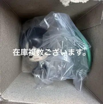 미세스 그린애플 제일복권