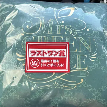 미세스 그린애플 제일복권 라스트원 쿠션
