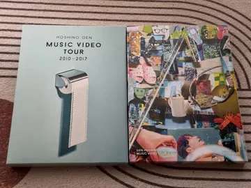 호시노 겐 MUSIC VIDEO TOUR 2개 세트