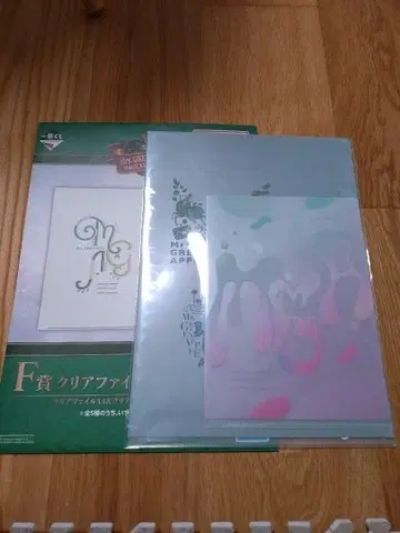 Mrs. GREEN APPLE 제일복권 F상 클리어 파일 & 스티커