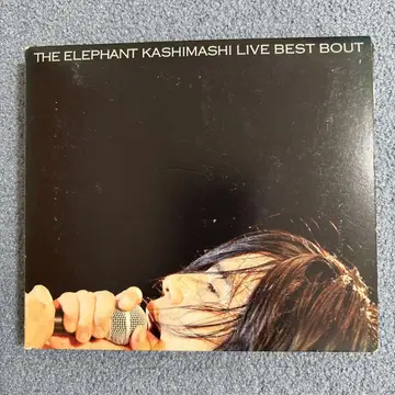THE ELEPHANT KASHIMASHI LIVE BEST 2장 세트